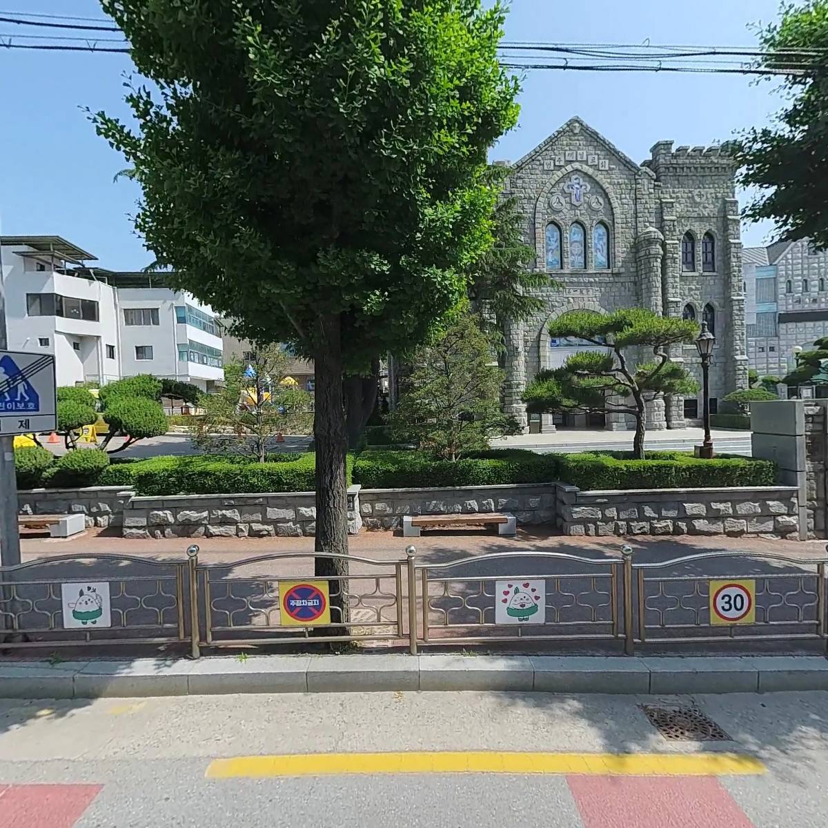 주식회사 코코파