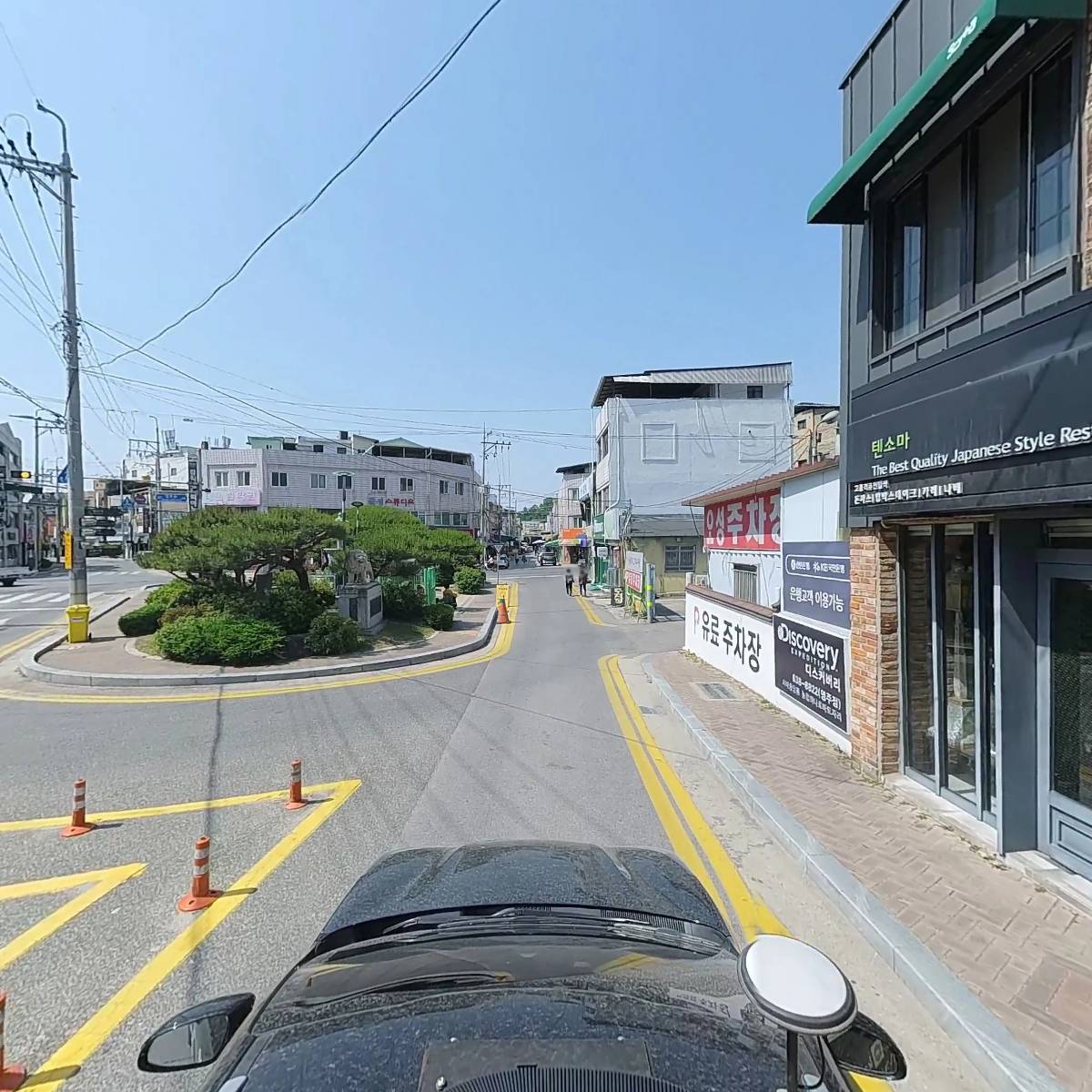 텐소마_4