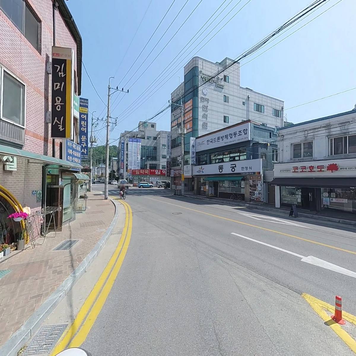 텐소마_2
