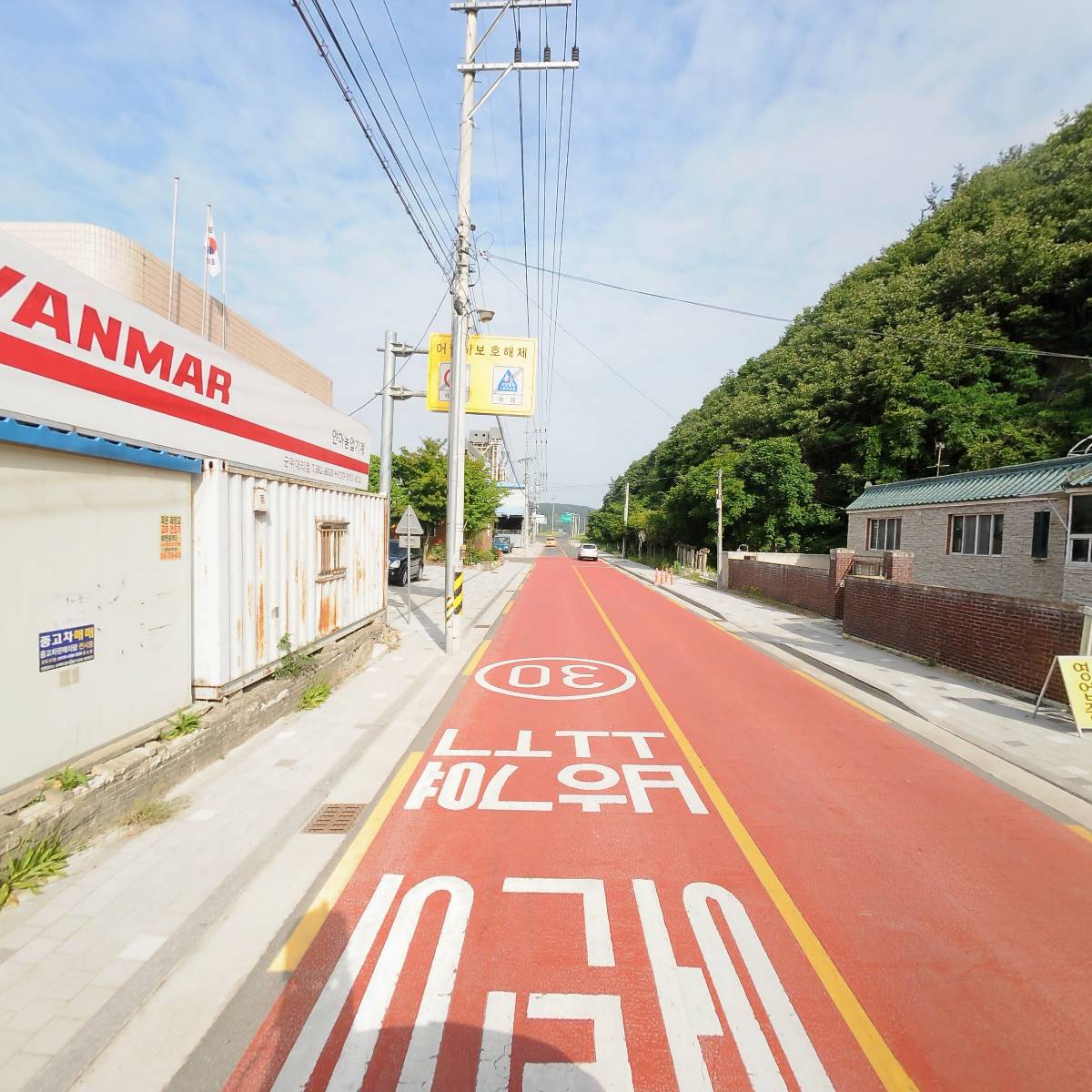(주)태영종합건설_2