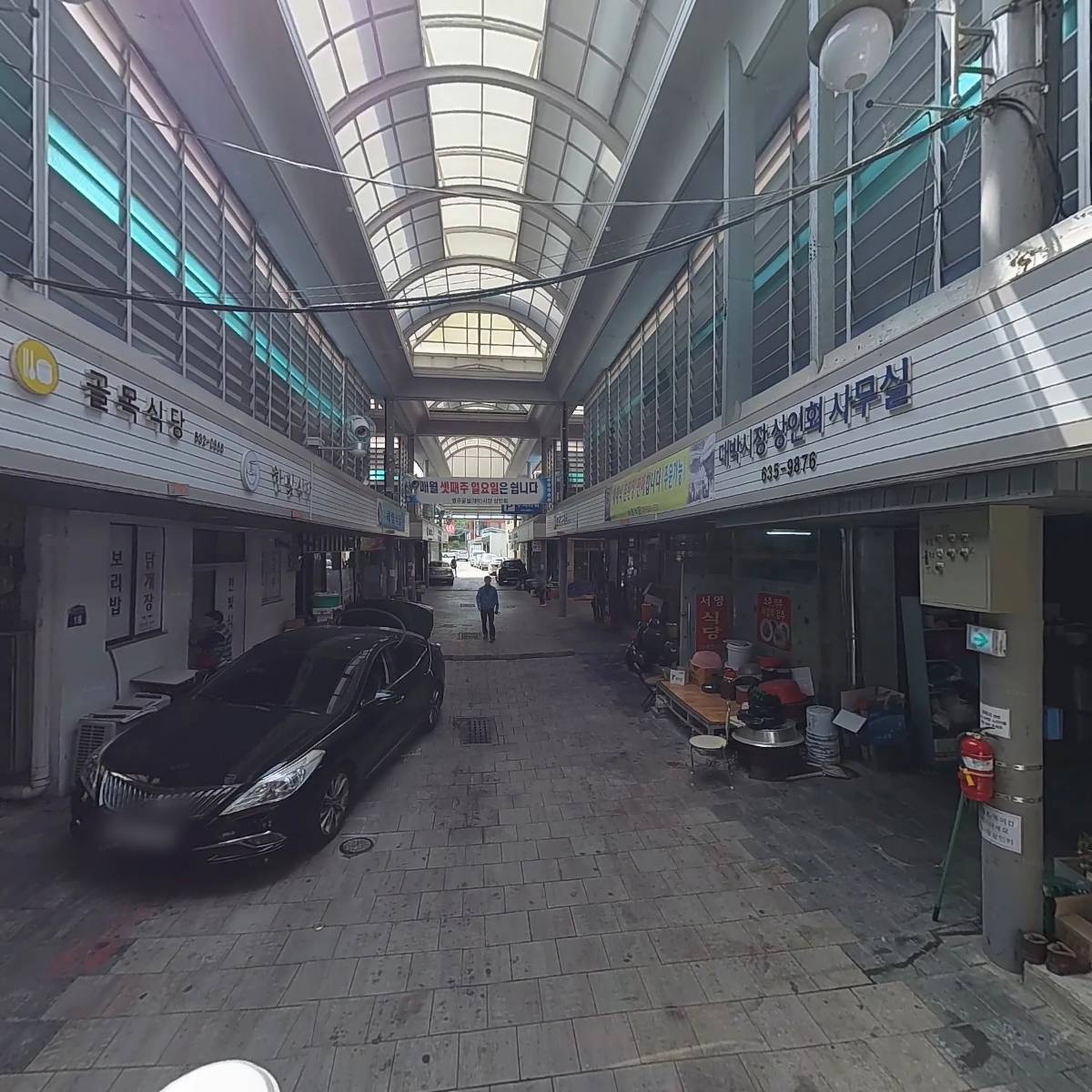제일기름방_2