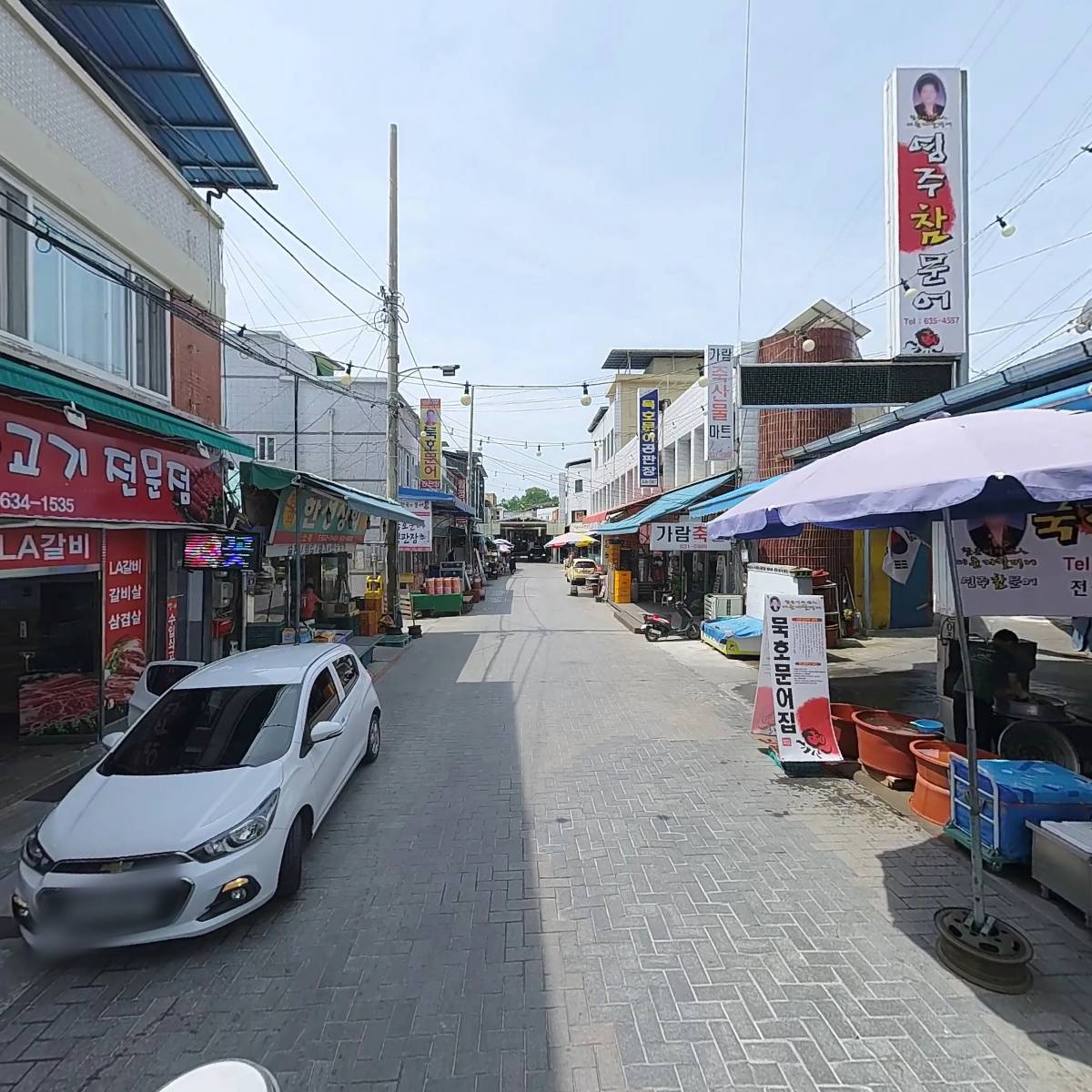 경천신명회경북영주지부_2