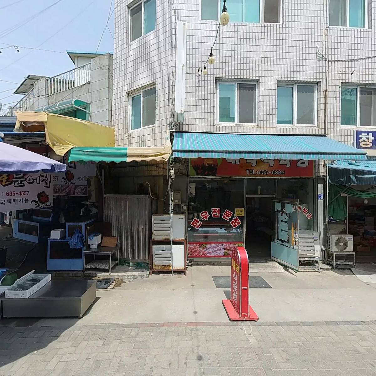 경천신명회경북영주지부_3