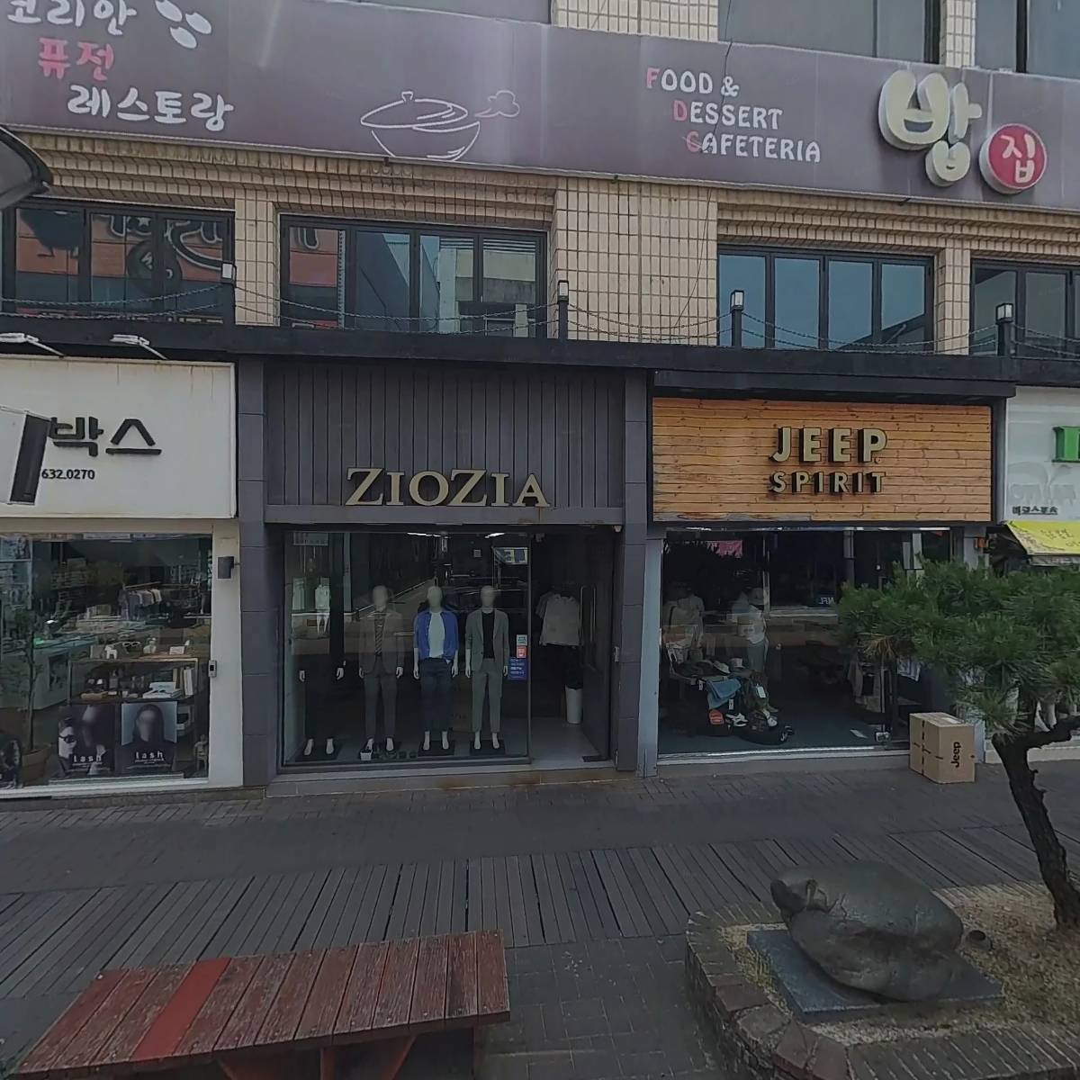 （주）뱅뱅어패럴 영주점_3
