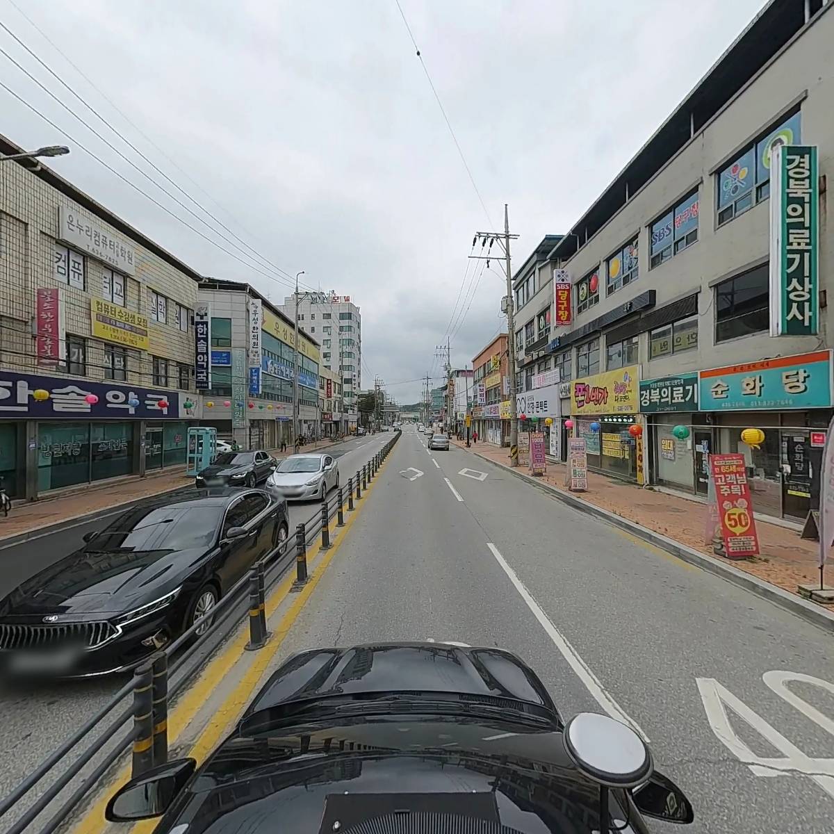유생한의원_4