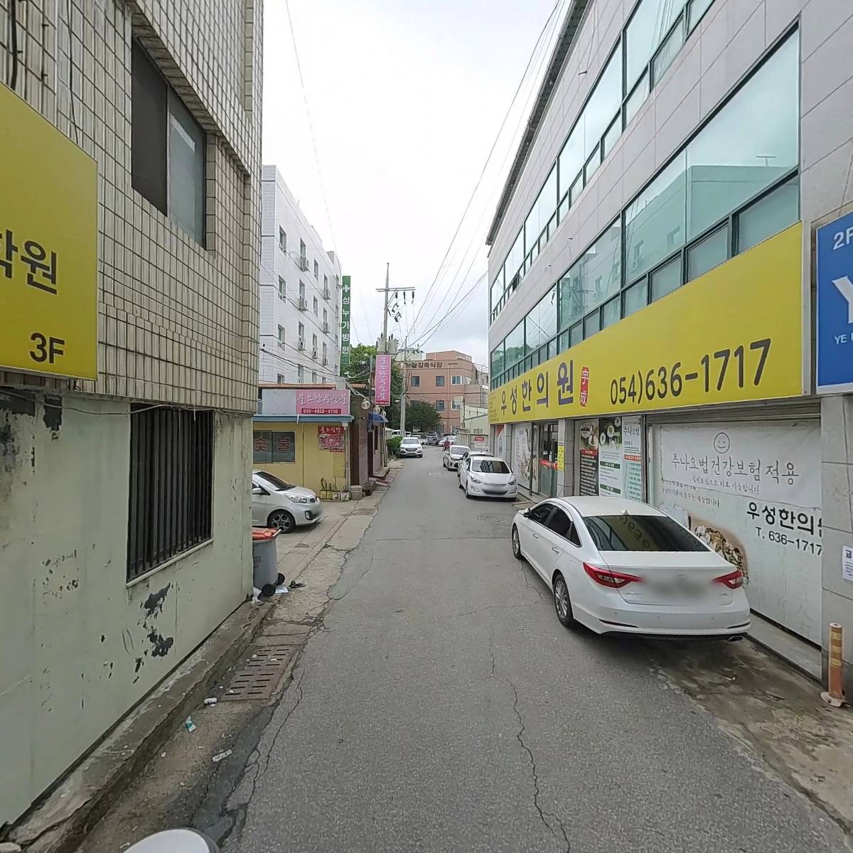 현대자동차（주） 영주지점_2