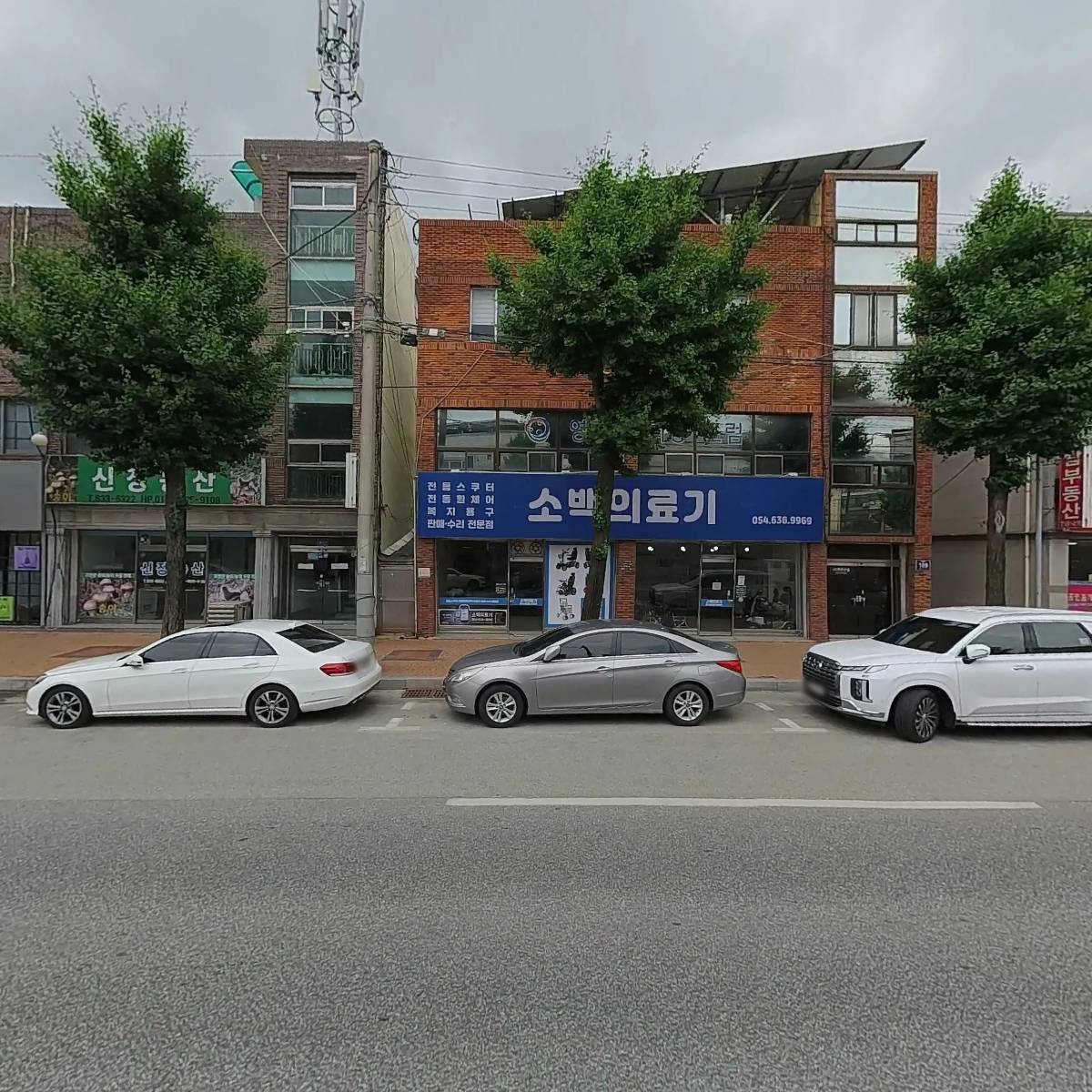 주식회사 천만건설_3