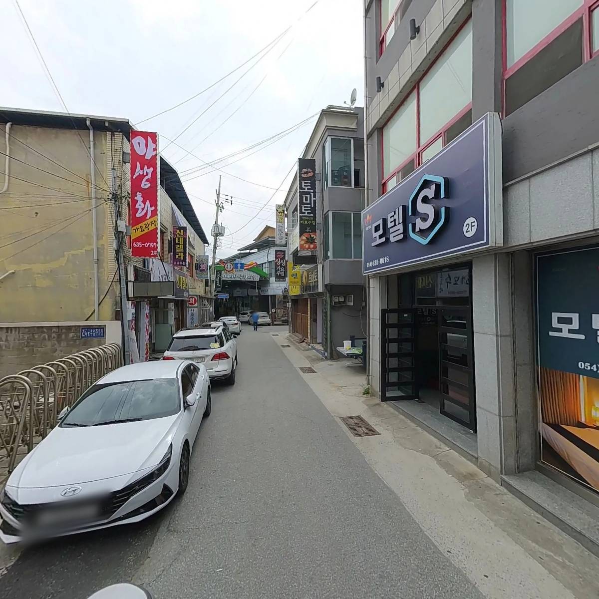 신정동진식당_2