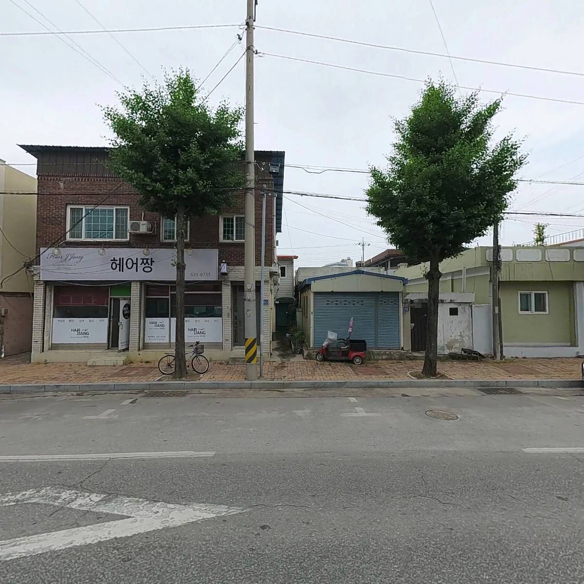 원일건설주식회사_3