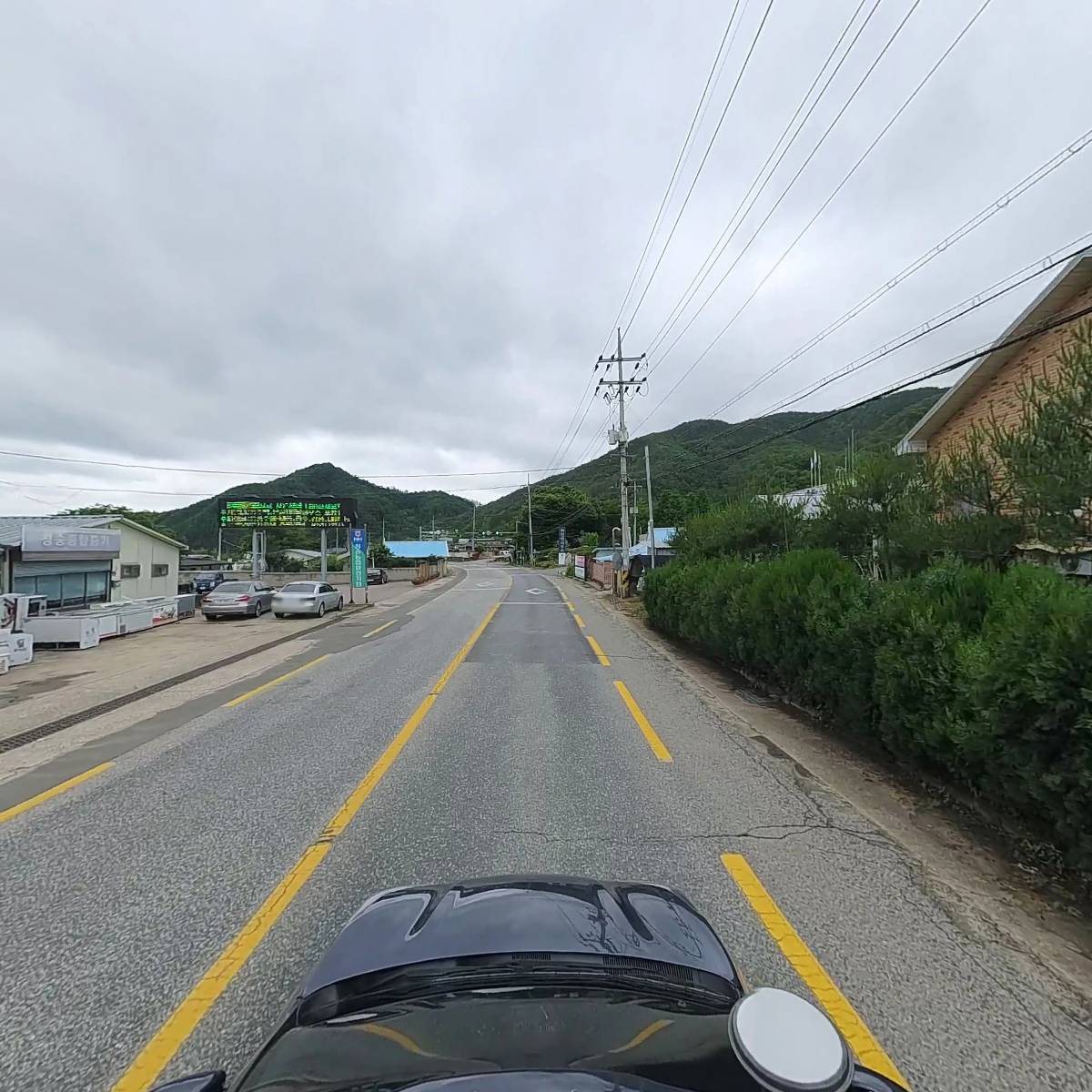 청진유통_4
