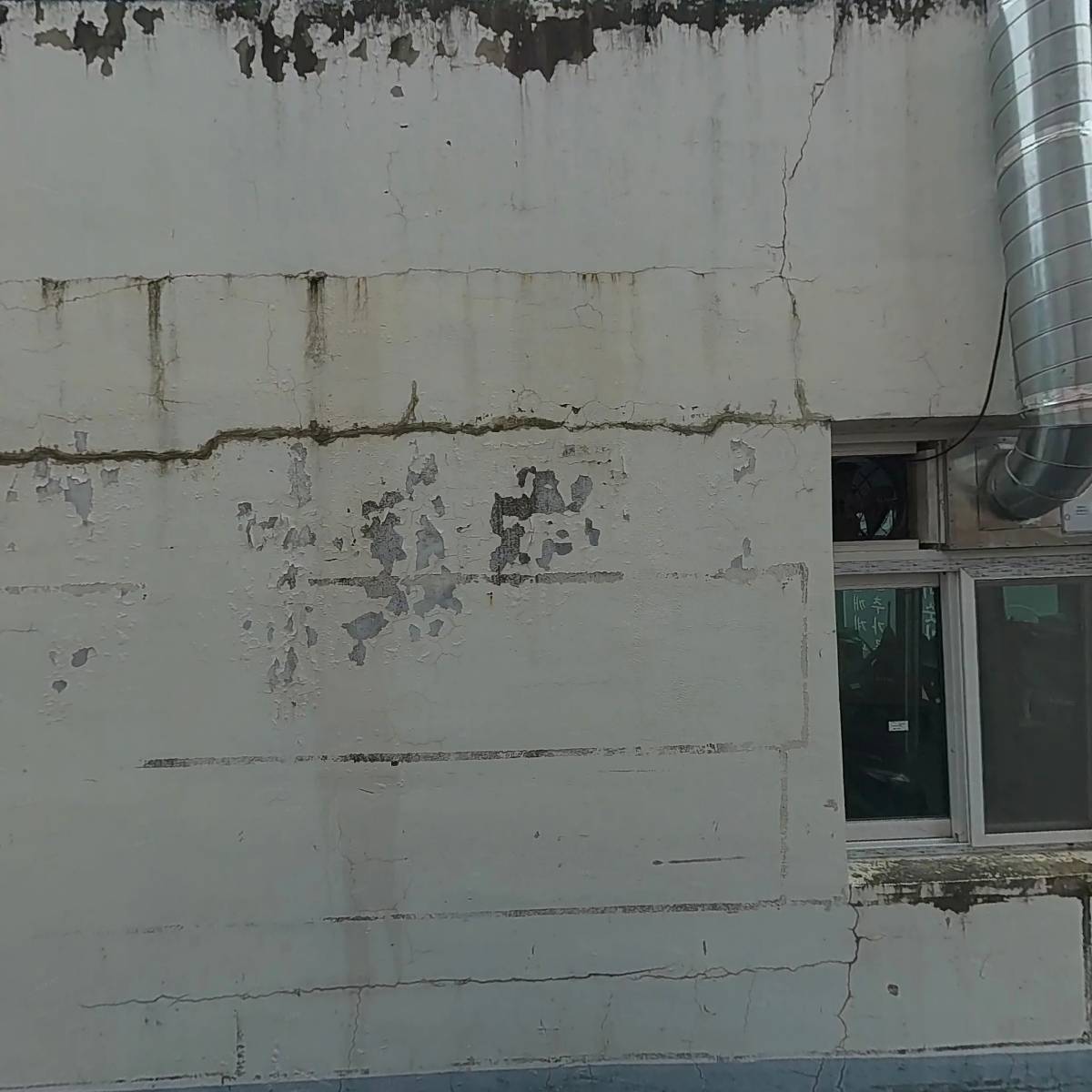 청송기능인영림단_3