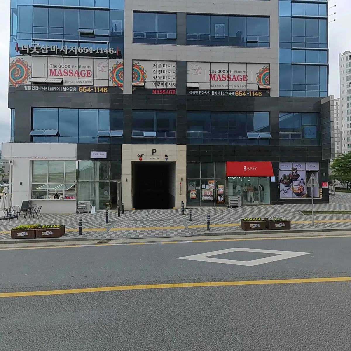 즐거운돈까스_3