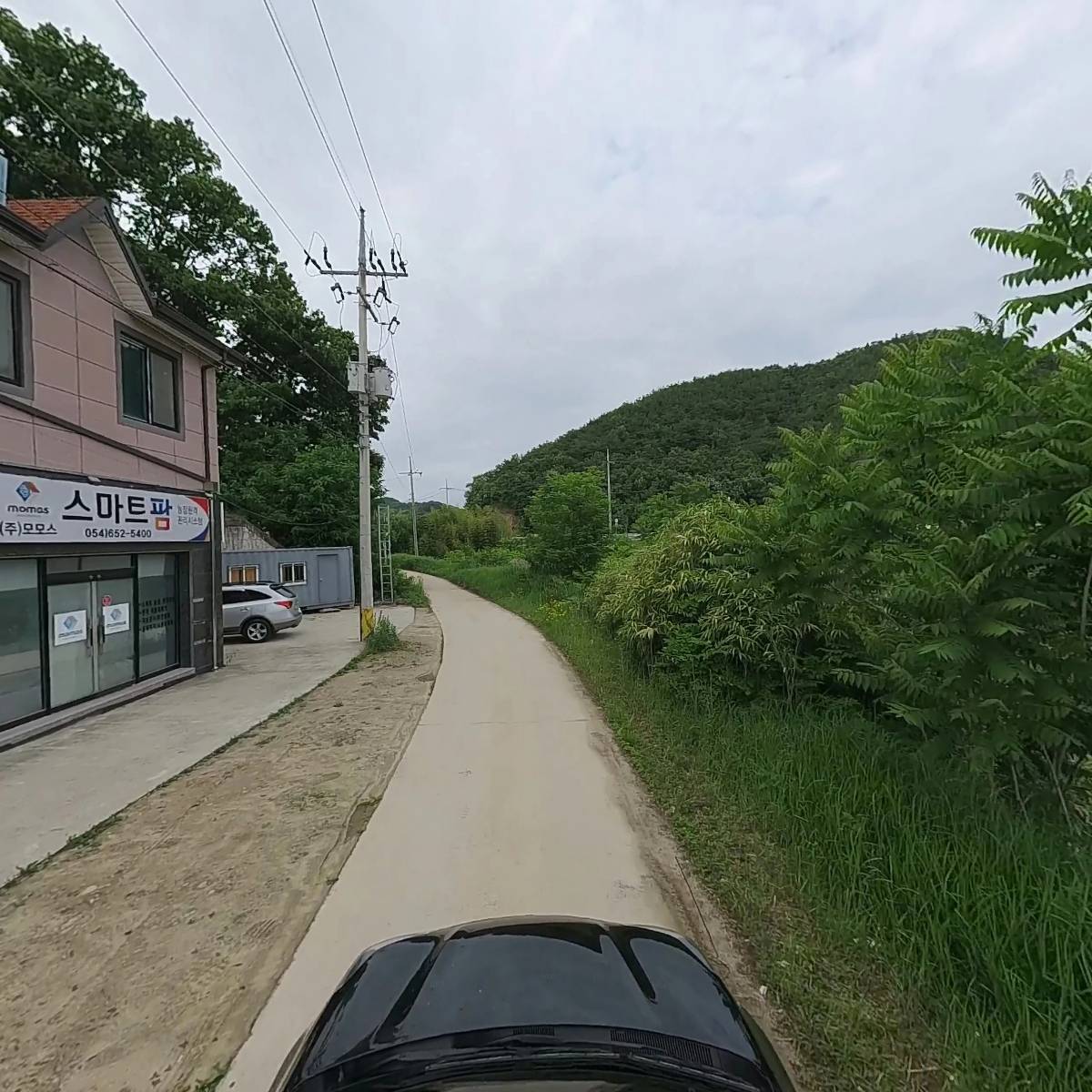 주식회사 모모스_4