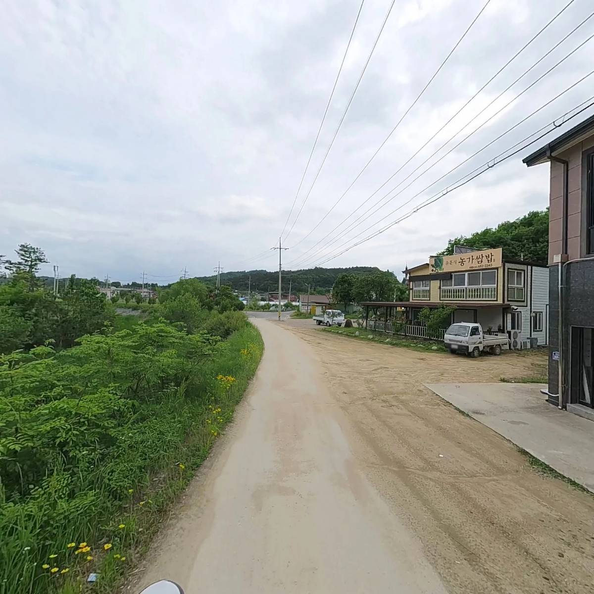 주식회사 모모스_2