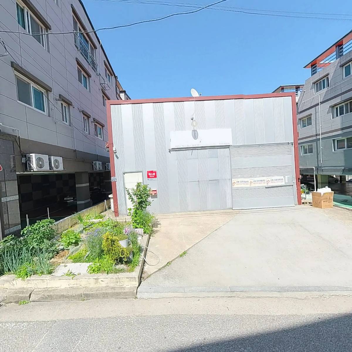 순흥계란_3