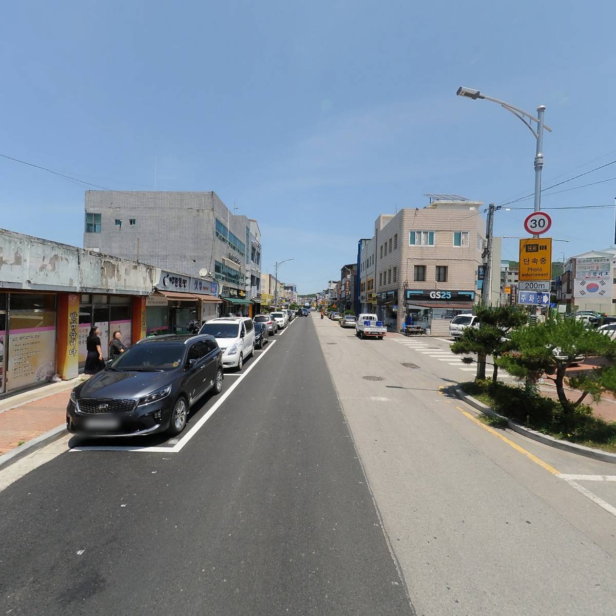 군위군 농촌활력지원센터_2