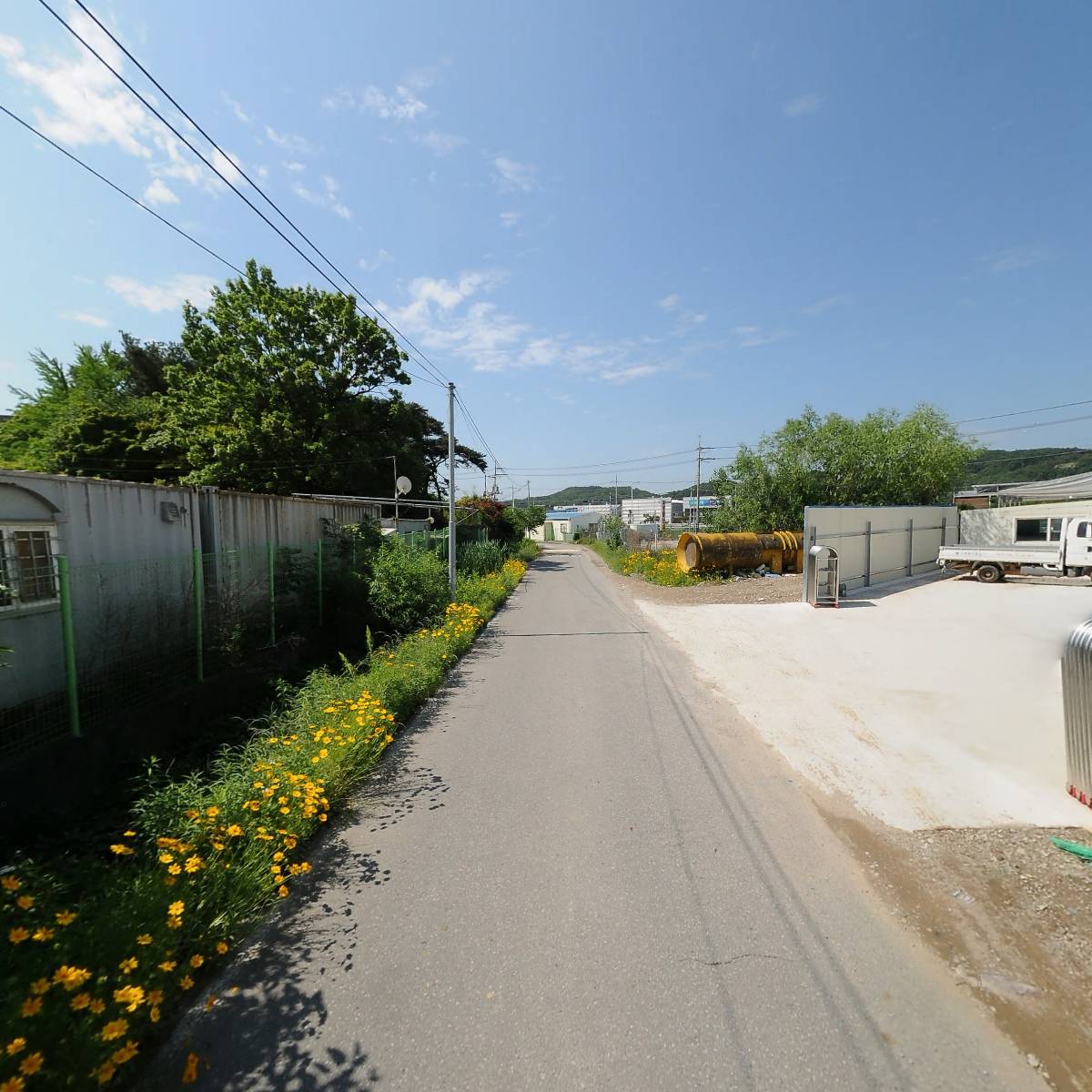 미래농약종묘사_2