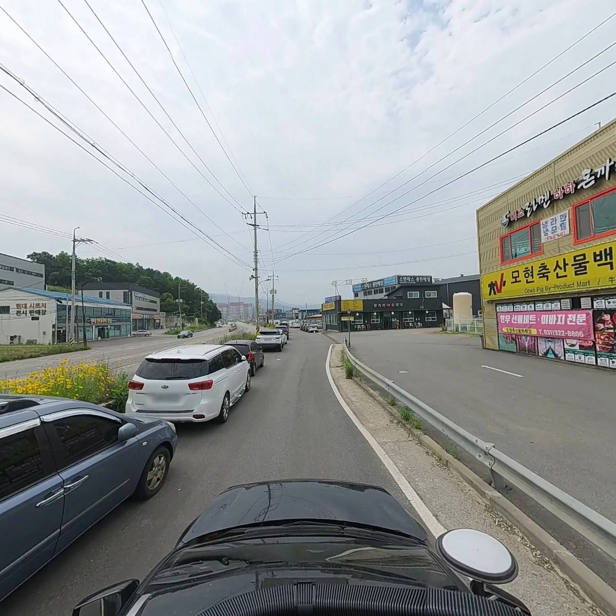 모현축산물백화점_4