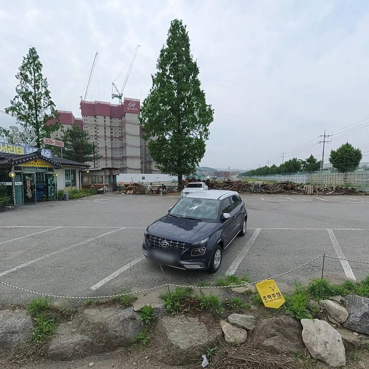 지에스25(GS25) 용인모산점