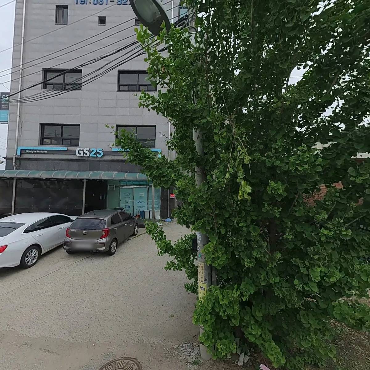 지에스25(GS25) 용인모산점_3