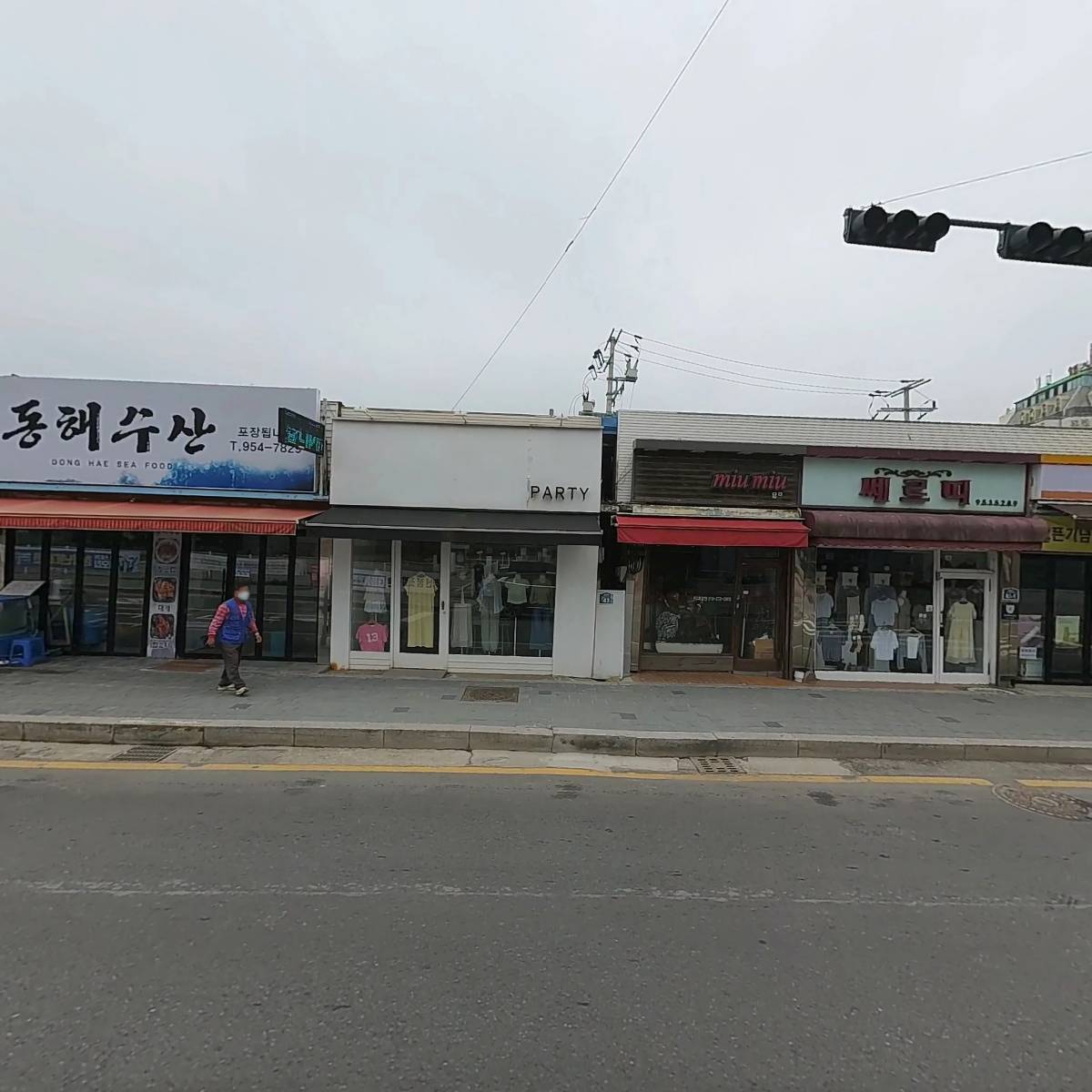 동해수산_3