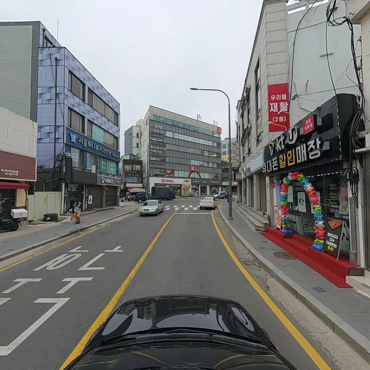 미소야 파주문산점_4