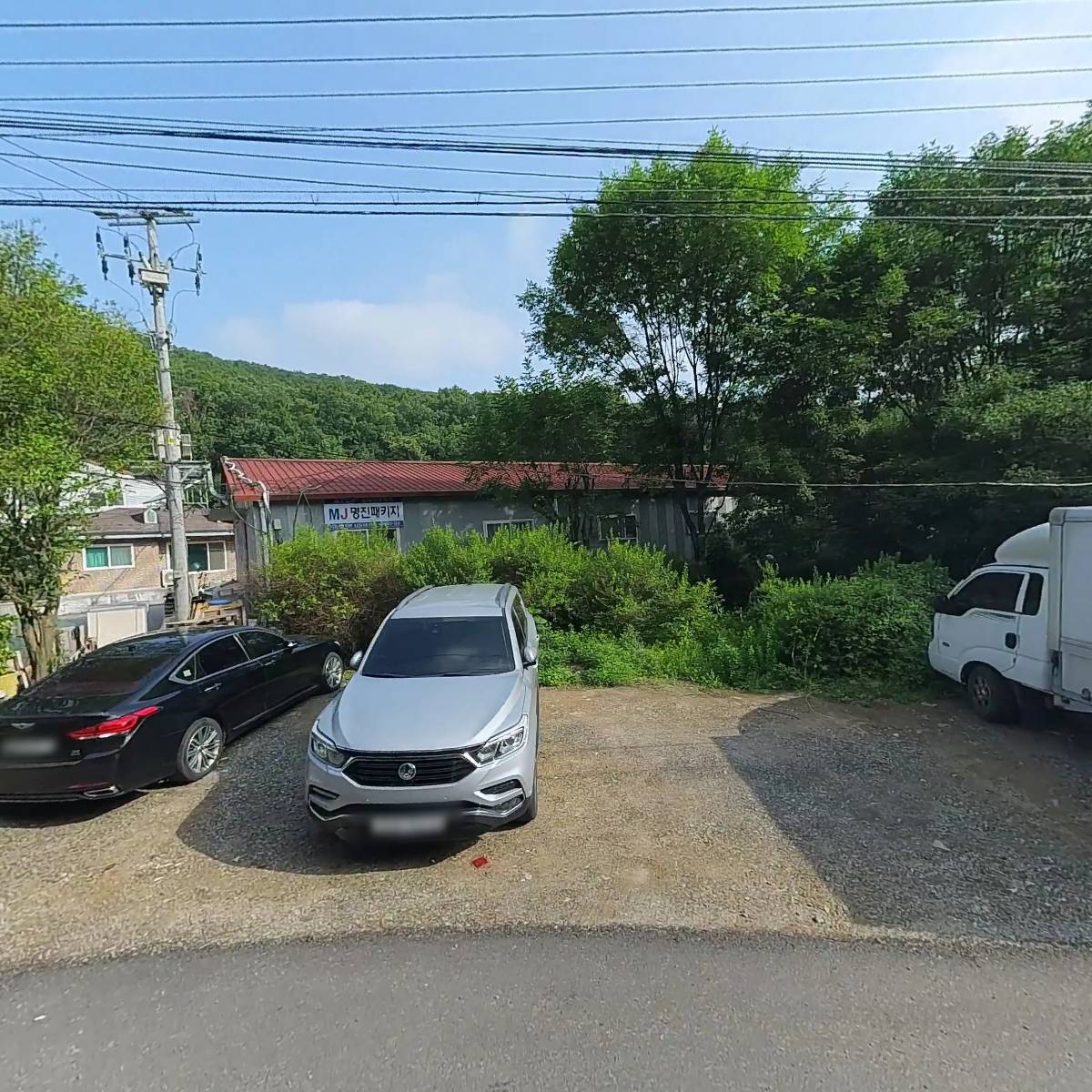 더포일프린팅