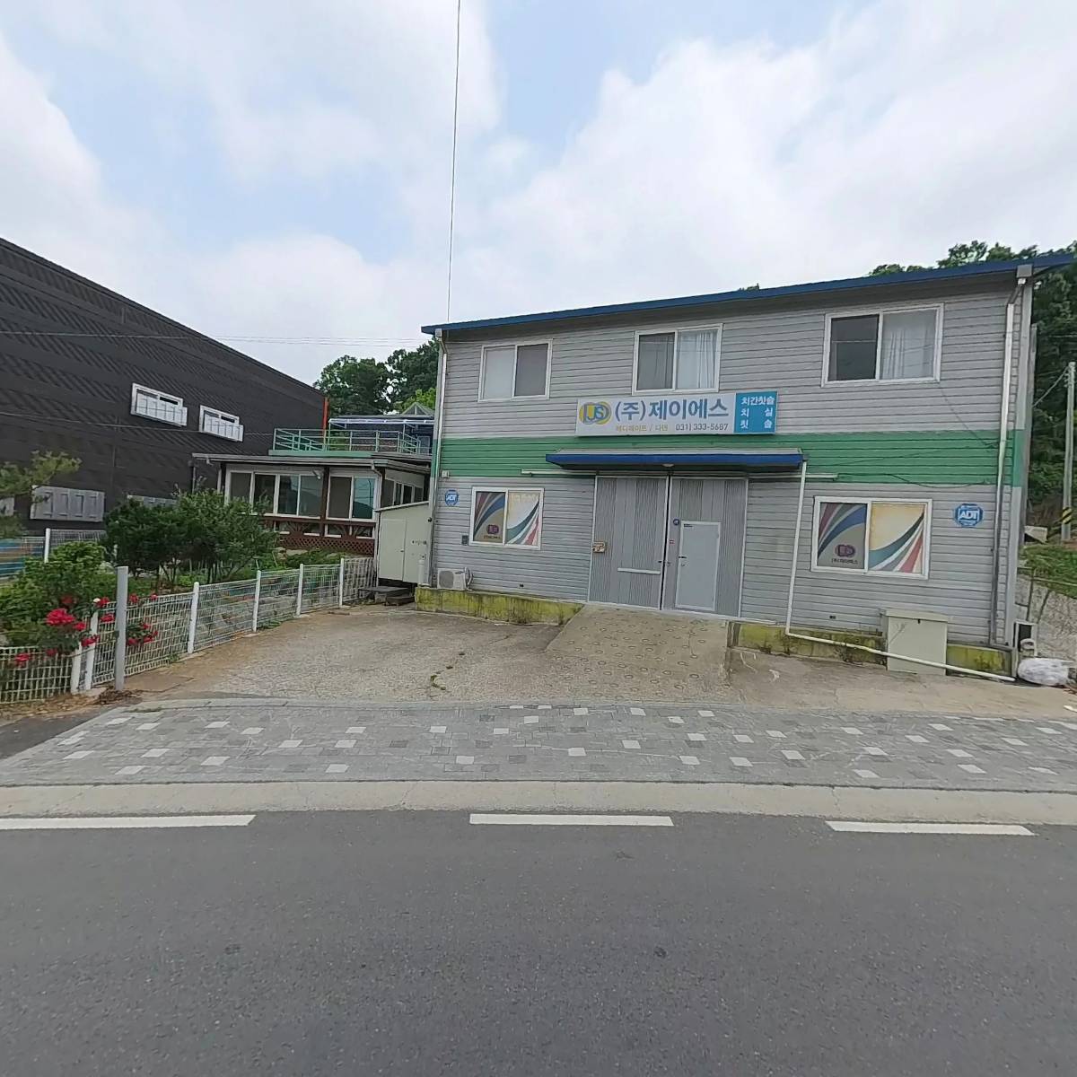 승림포장_3