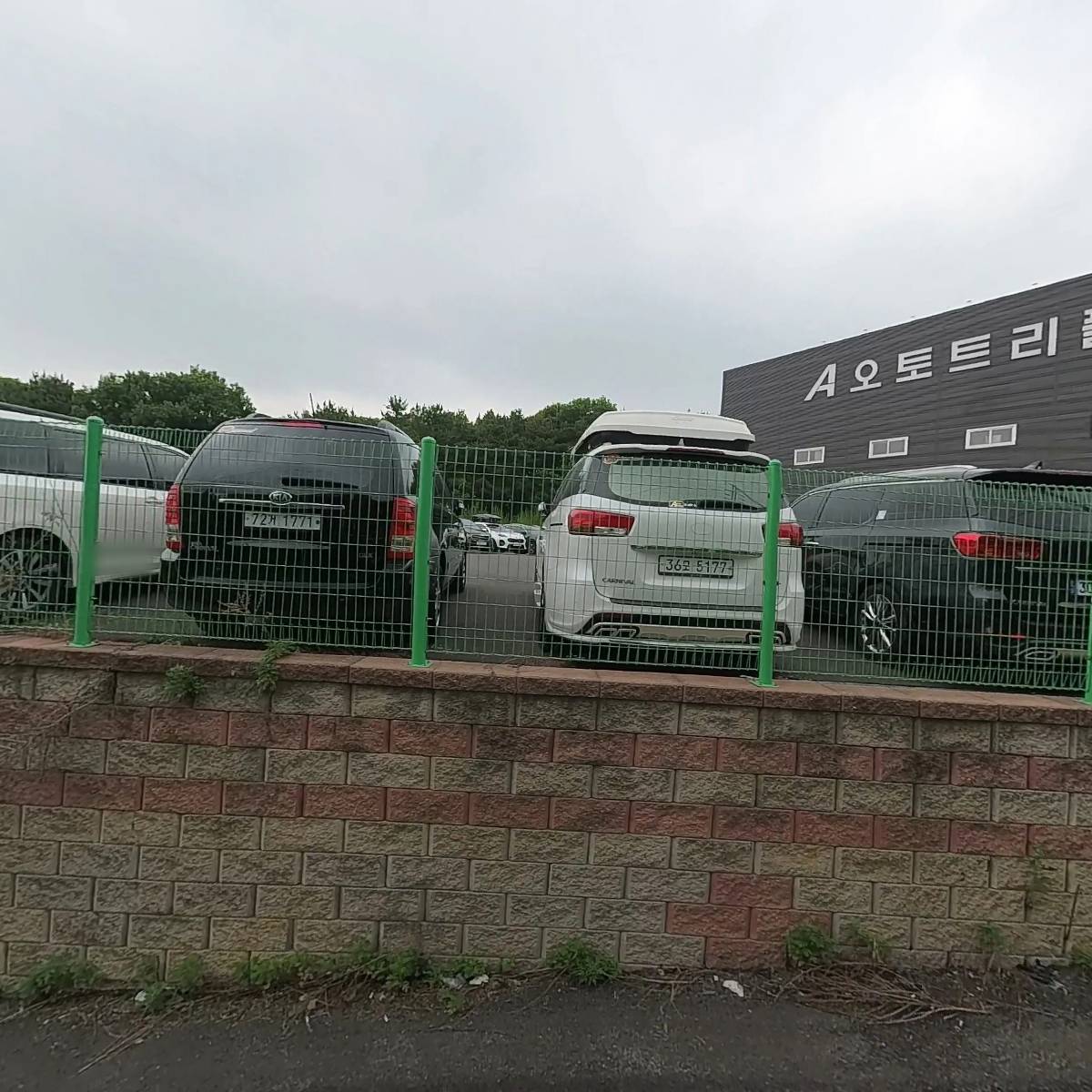 (주)홍진포장