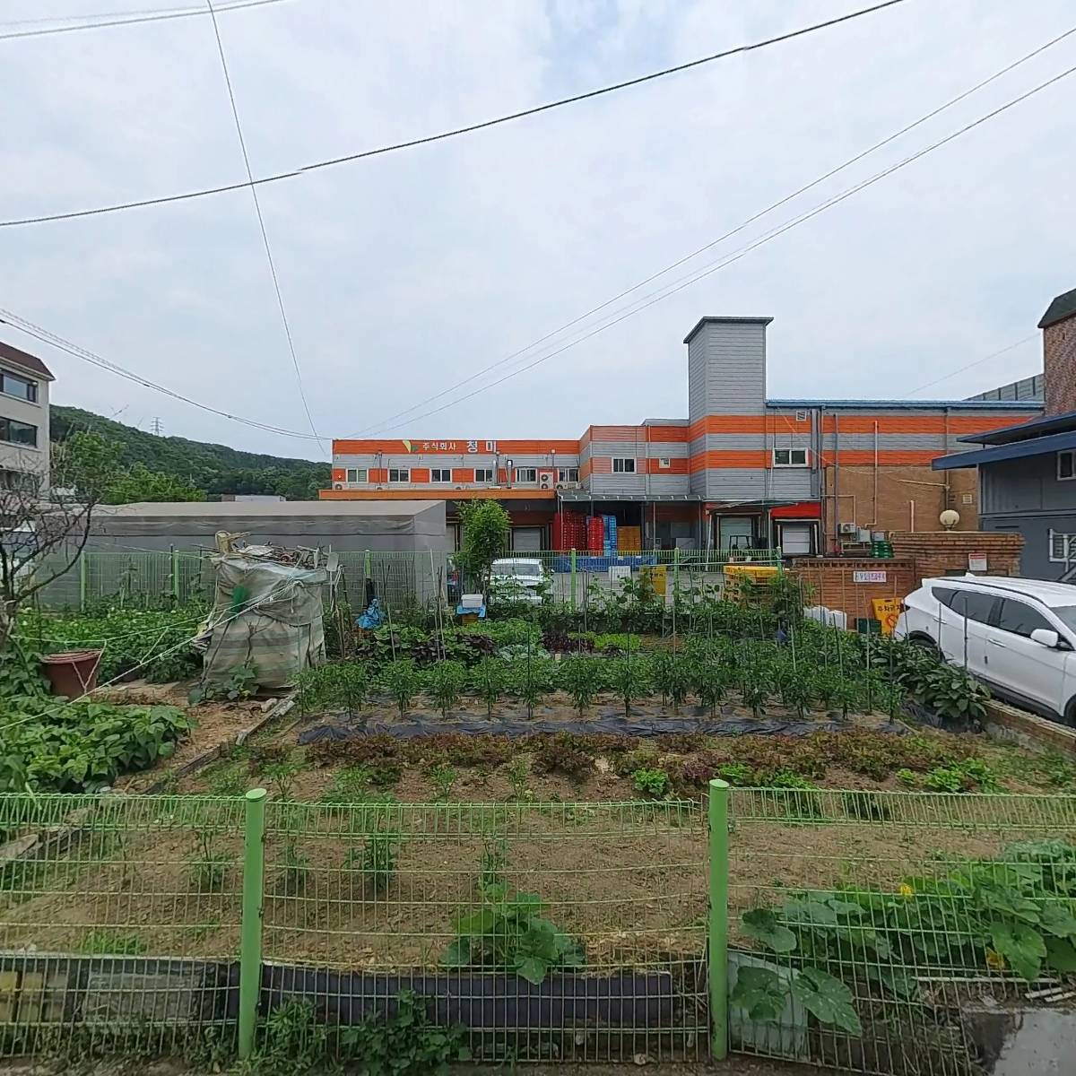 (주)청미
