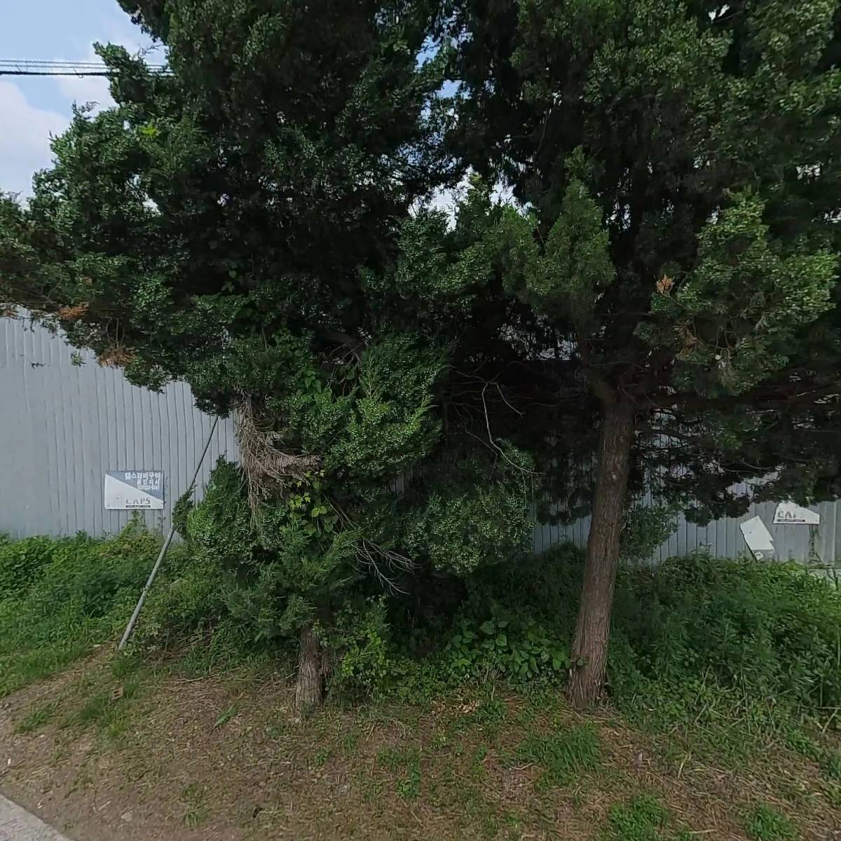 （주） 에어론_3