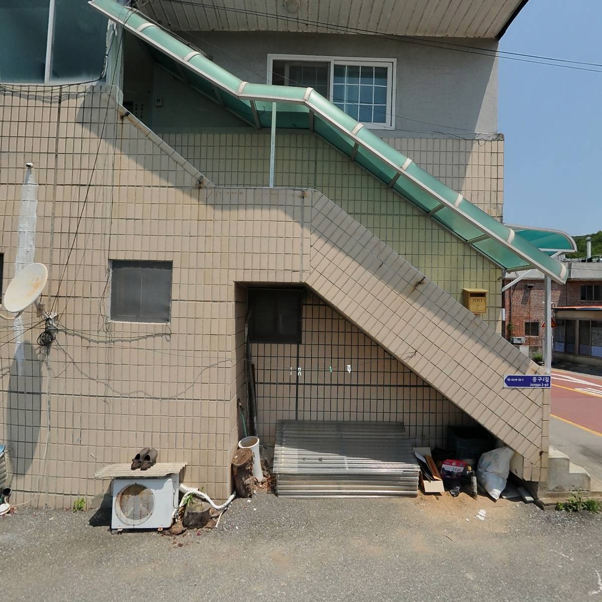 주식회사 창명전력