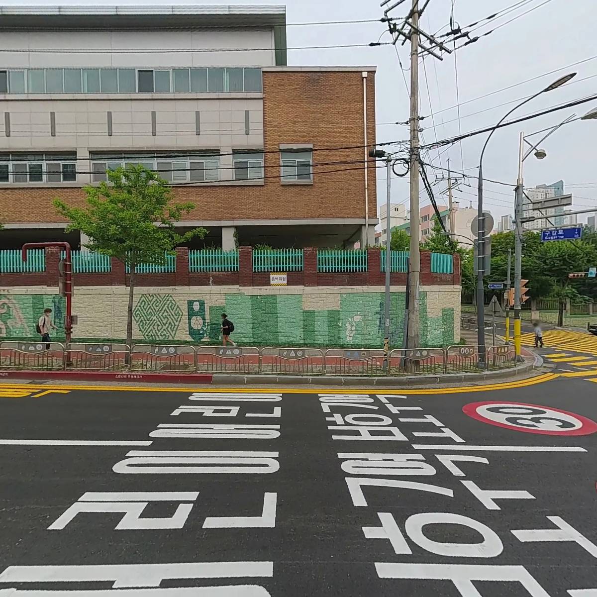 카페코지 기흥역점_3