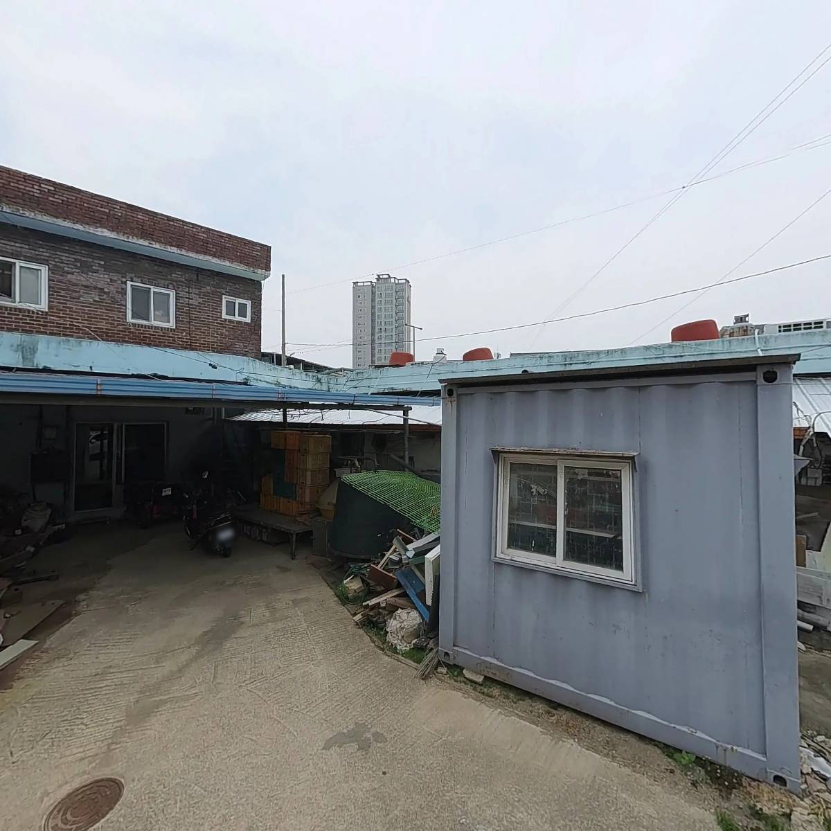 남일상회
