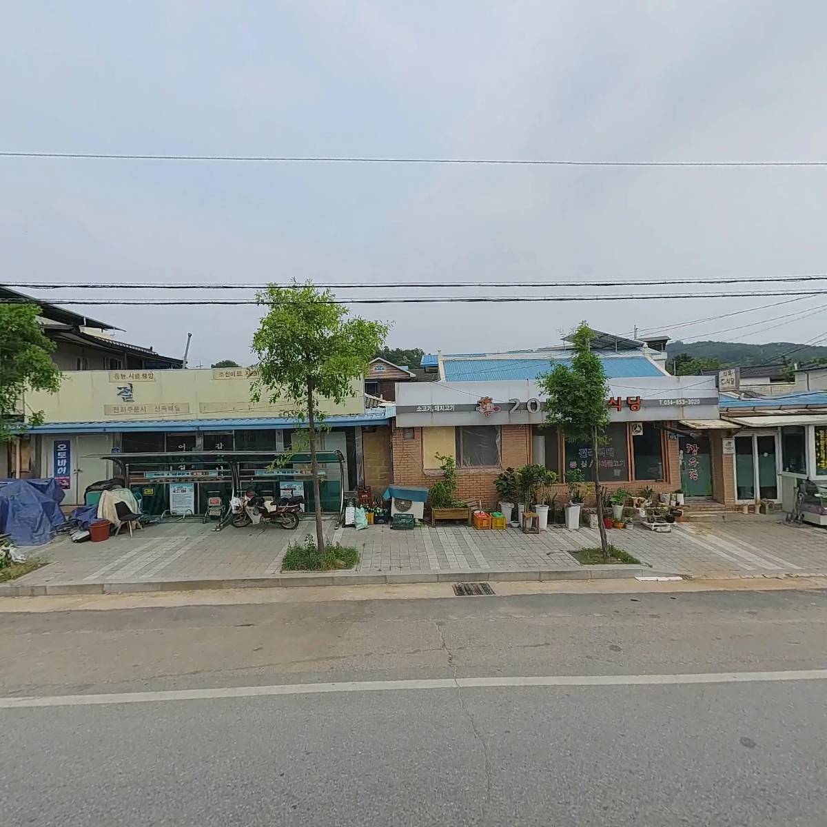 예천기능성쌀 영농조합법인_3