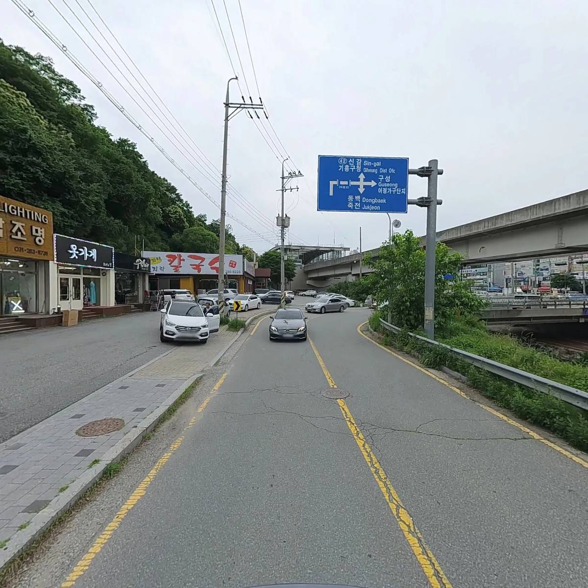 어린이 전집 할인매장 （책마루）_2