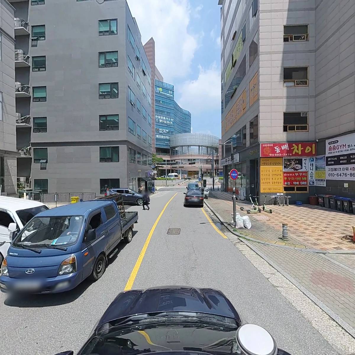 세담 주식회사_4