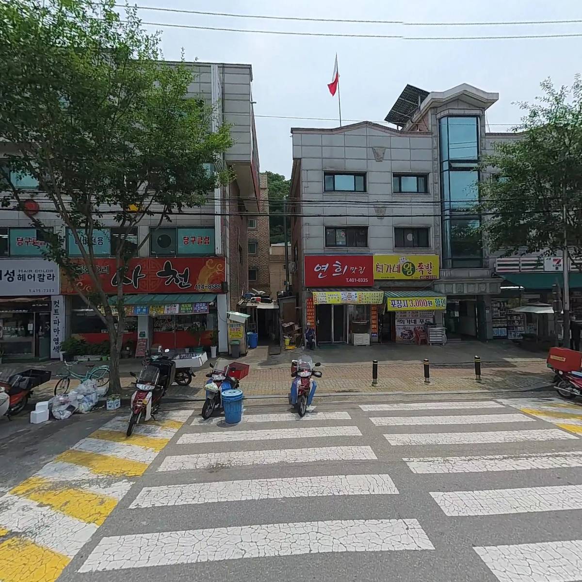 (BHC치킨 월피점)_3