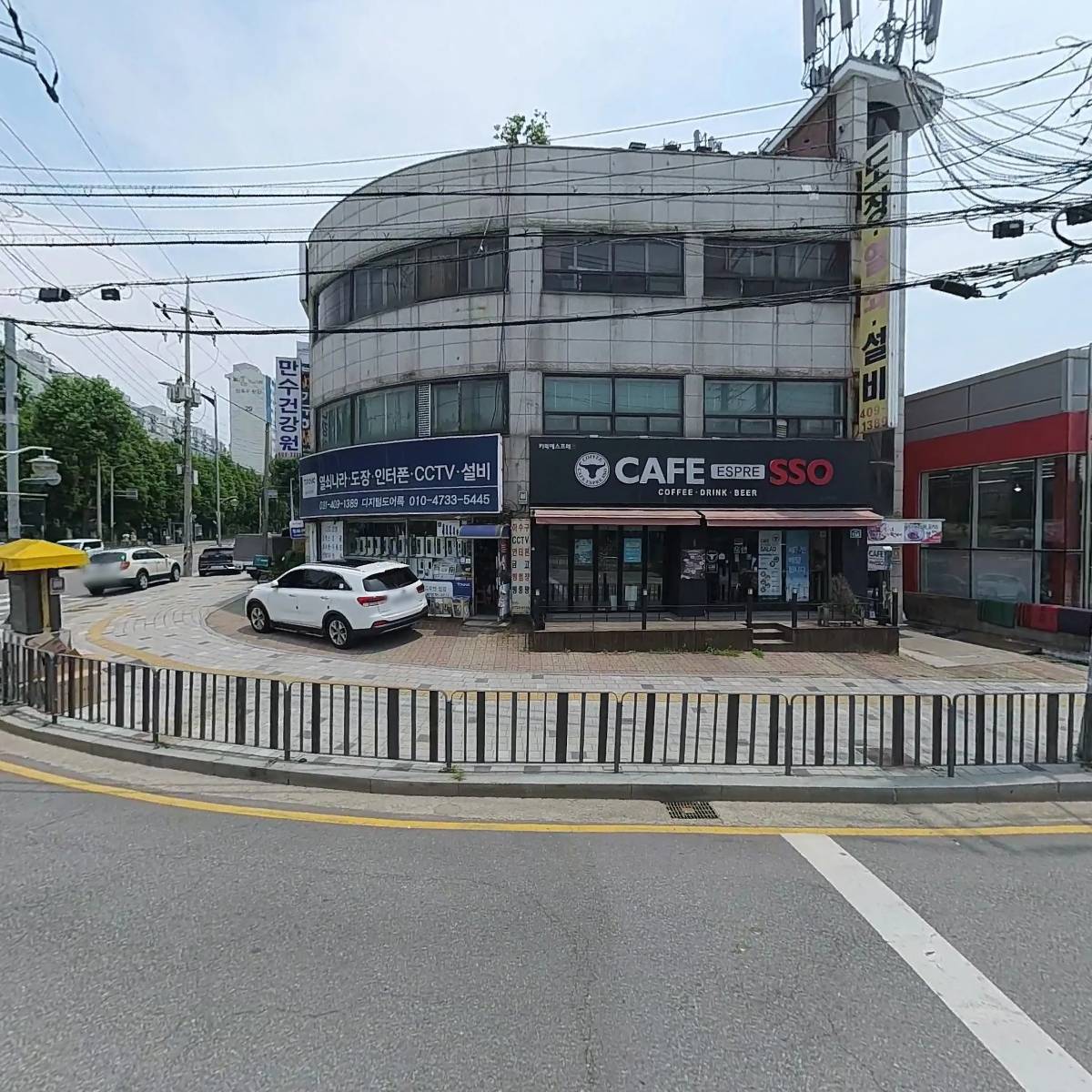 창대교회