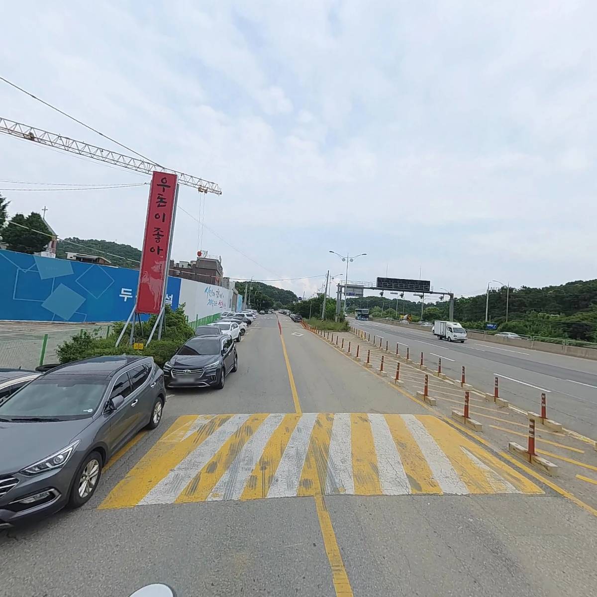 (주)경기수산_2