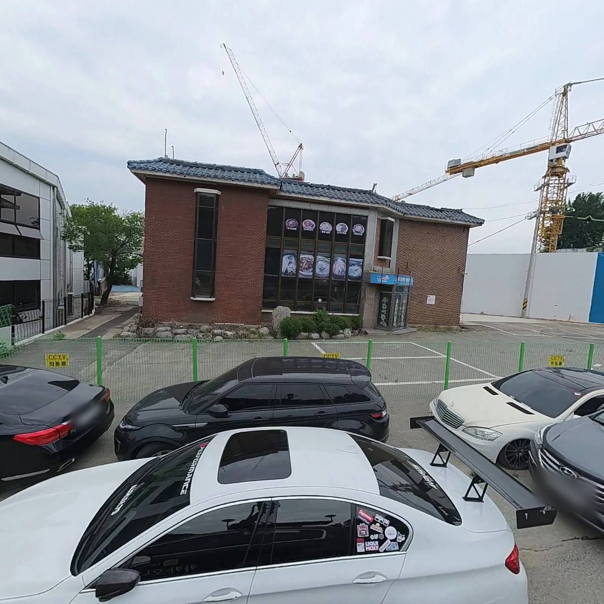 (주)경기수산