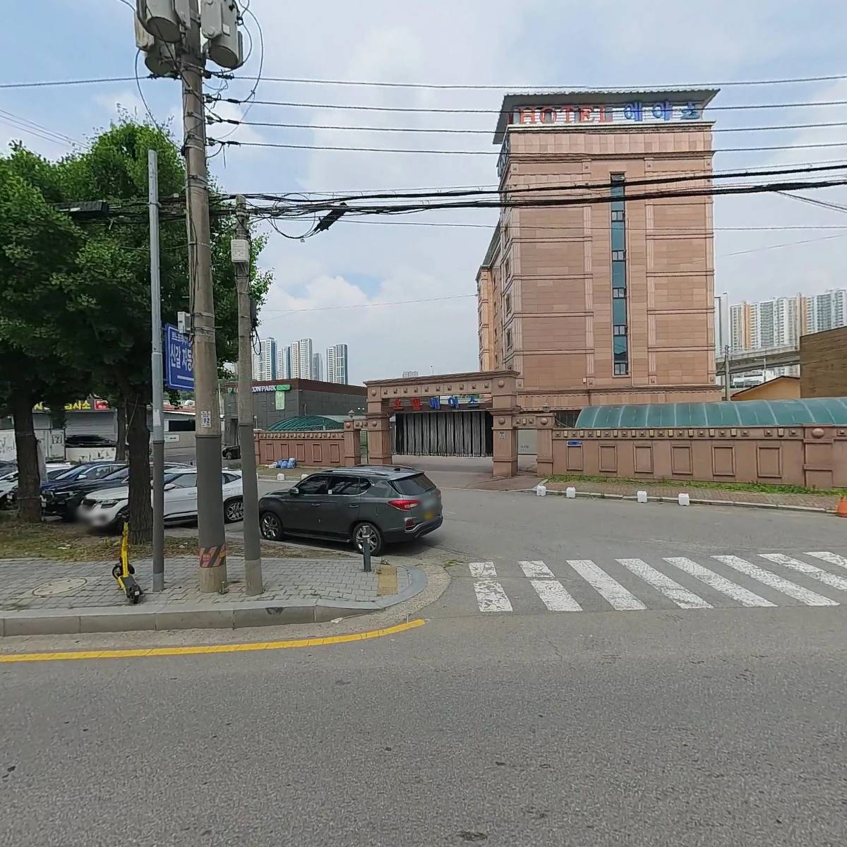 주식회사 현대고양이