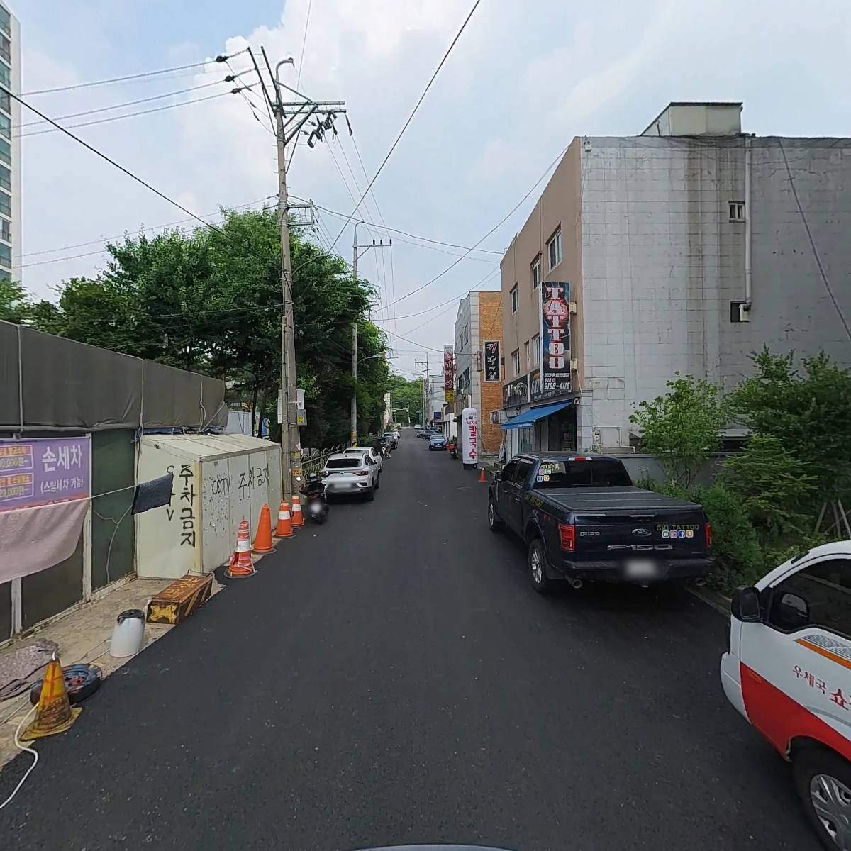 버뮤다 아트 컴퍼니_2