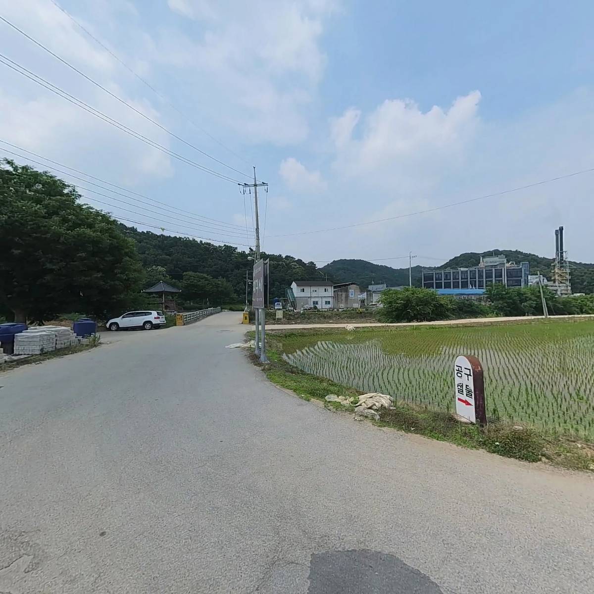 명성모타