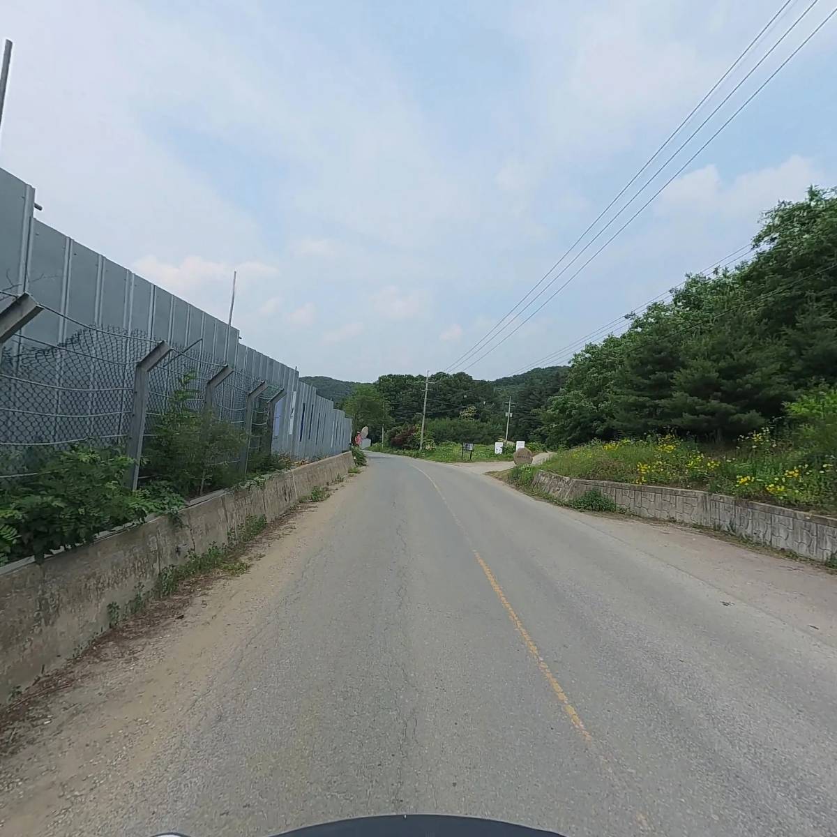 오토그린주식회사_2