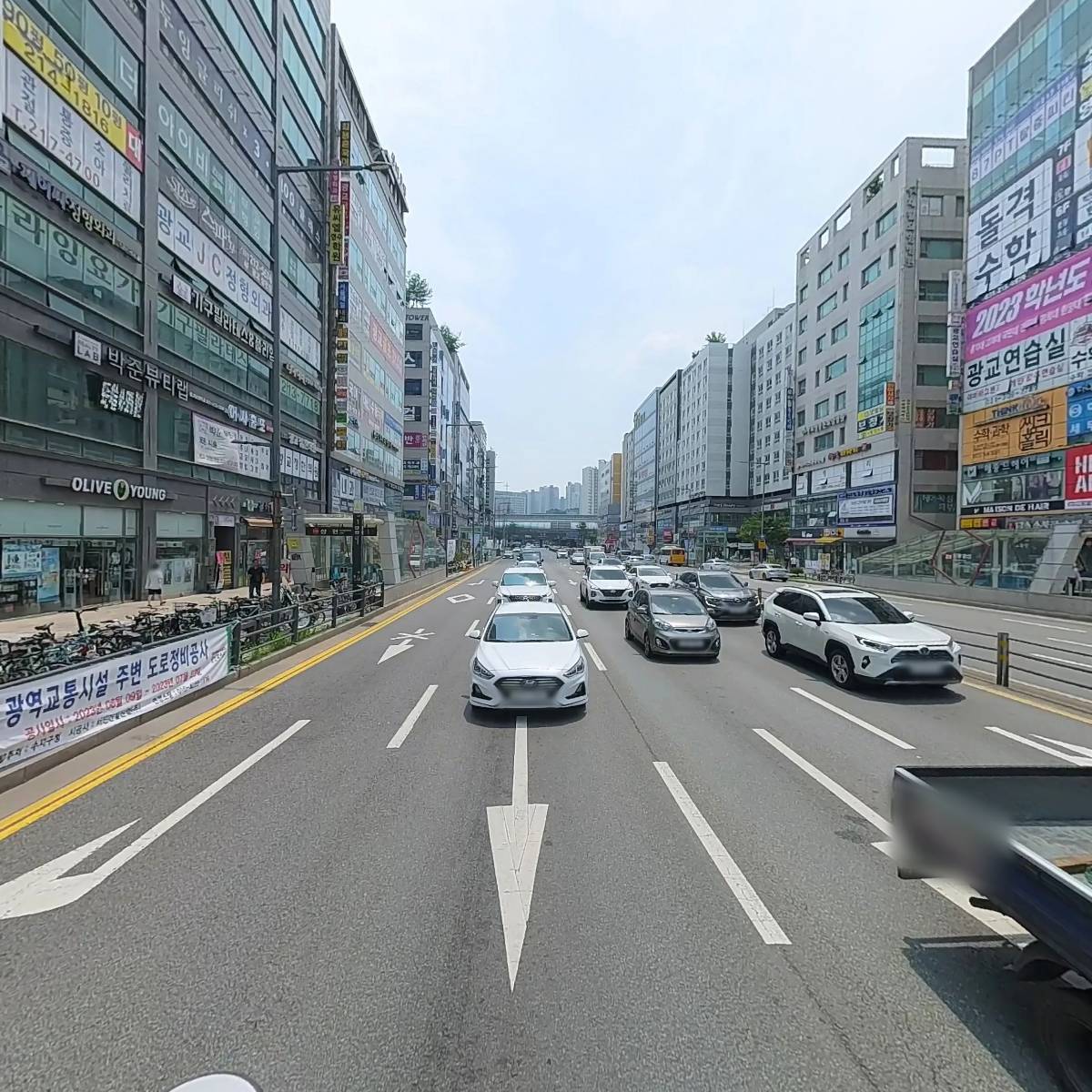 송한의원_2