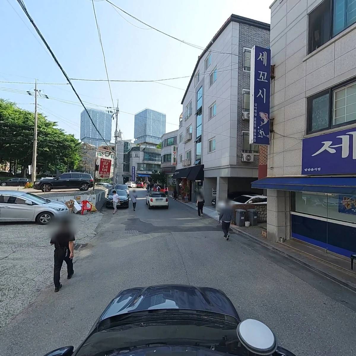 청미세꼬시_4