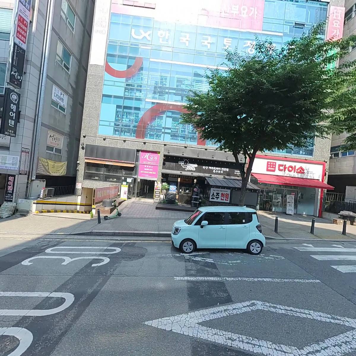 해냄컴퍼니 주식회사_3