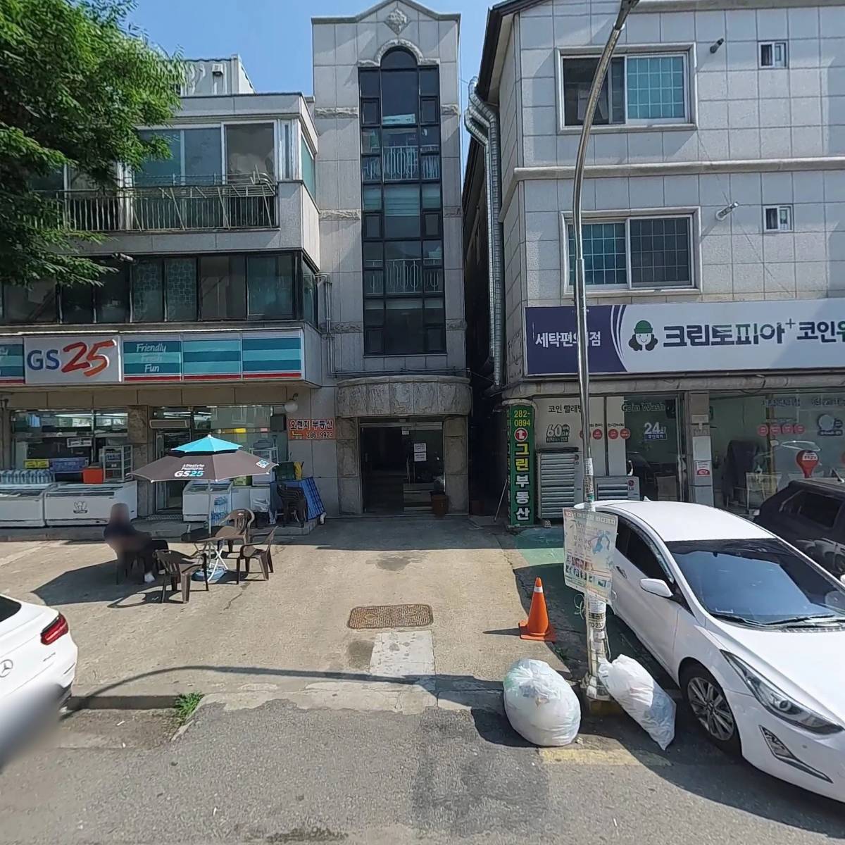 지에스(GS)25 용인구갈점