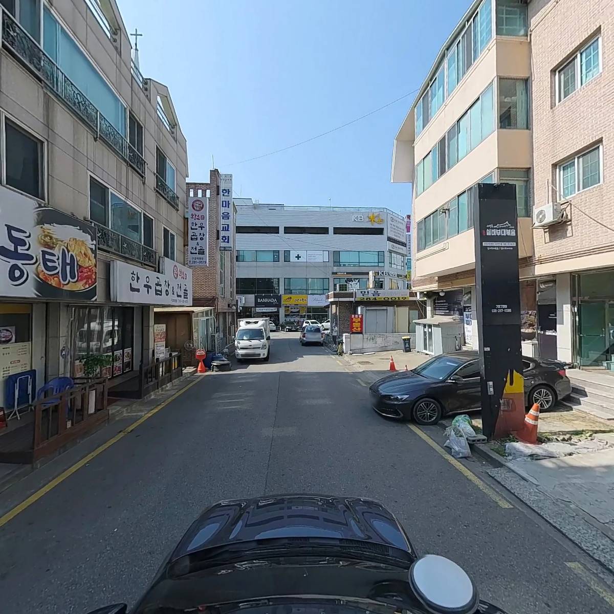 구갈대박로또방_4